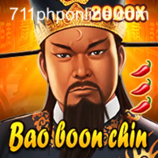 BaoBoonChin Game Introduction and Rules